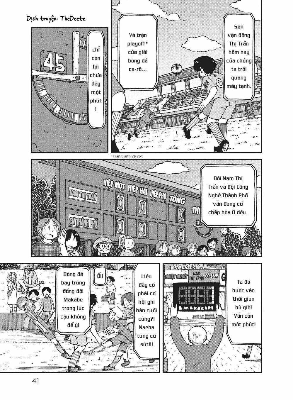 Chương 16 - Trang 1