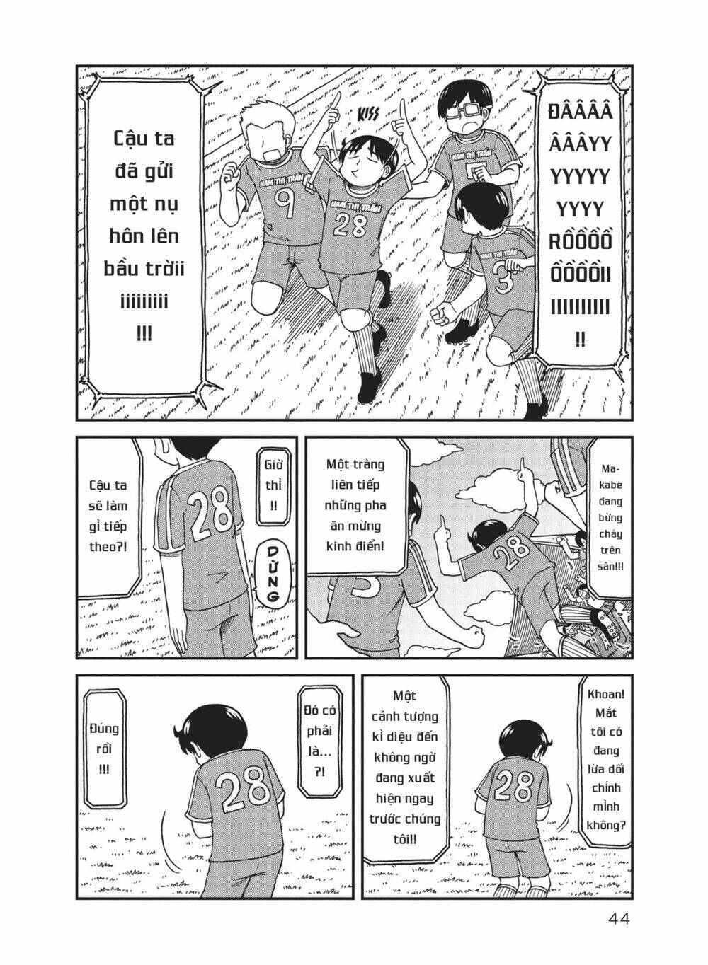 Chương 16 - Trang 4