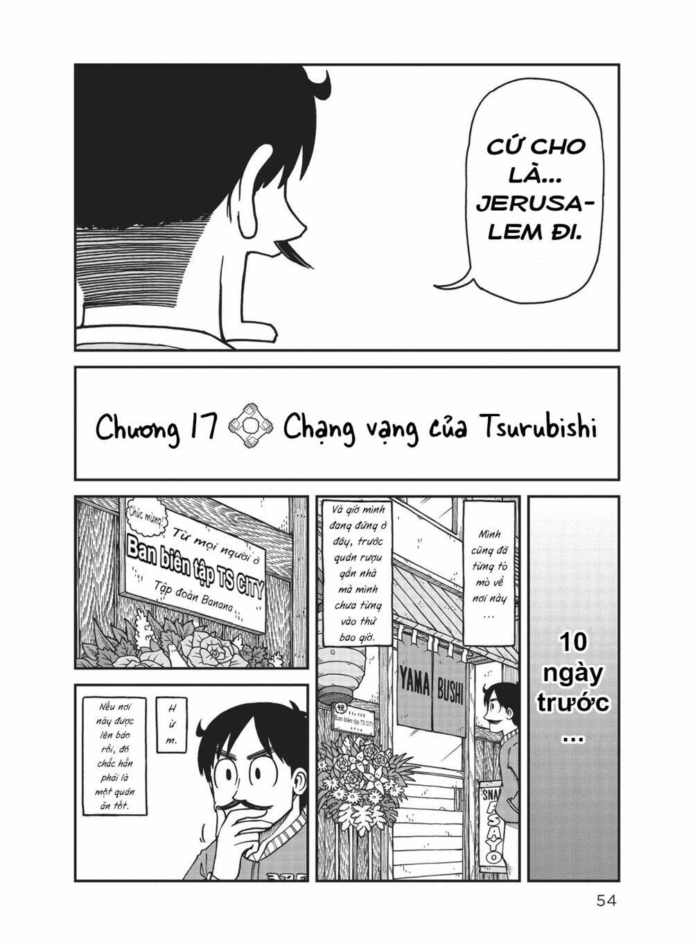 Chương 17 - Trang 2