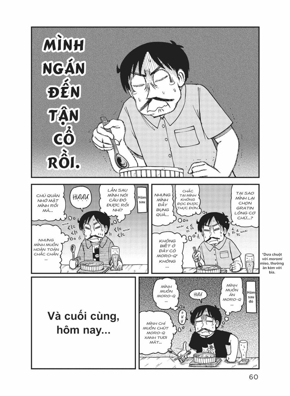 Chương 17 - Trang 8