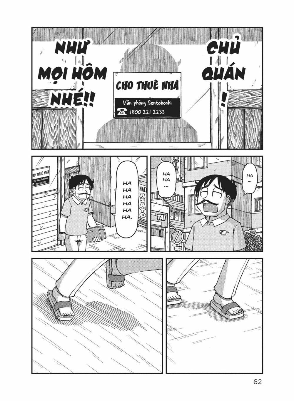 Chương 17 - Trang 10