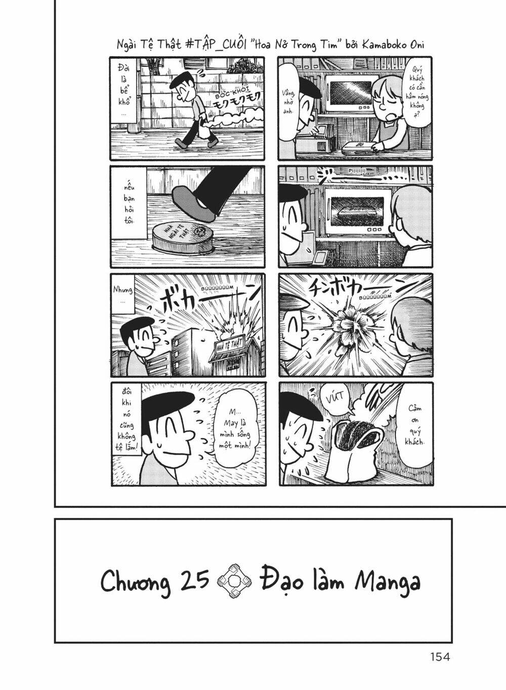 Chương 25 - Trang 2