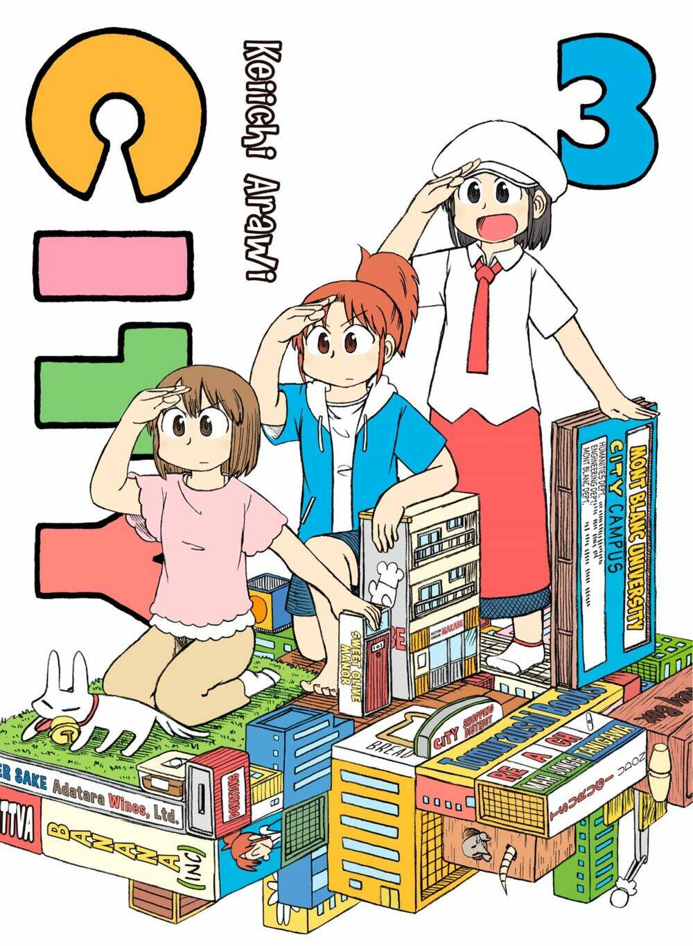 Chương 26 - Trang 1