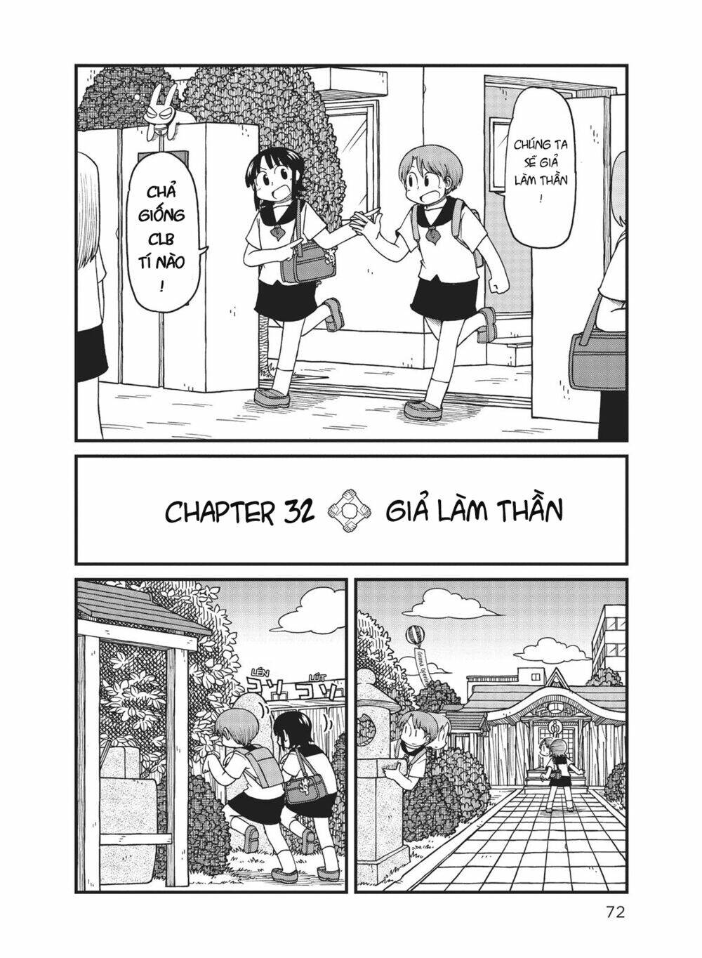 Chương 32 - Trang 2