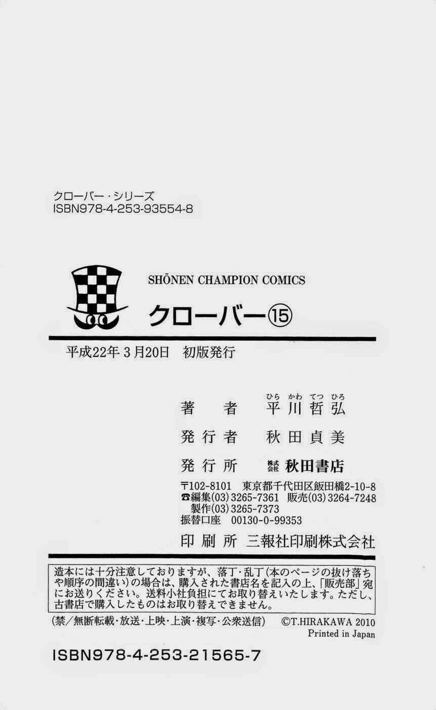 Chương 133 - Trang 26