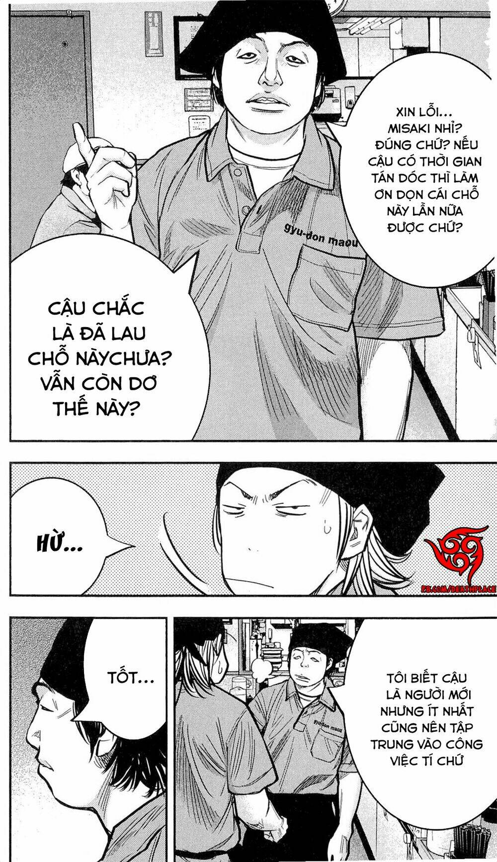 Chương 205 - Trang 9