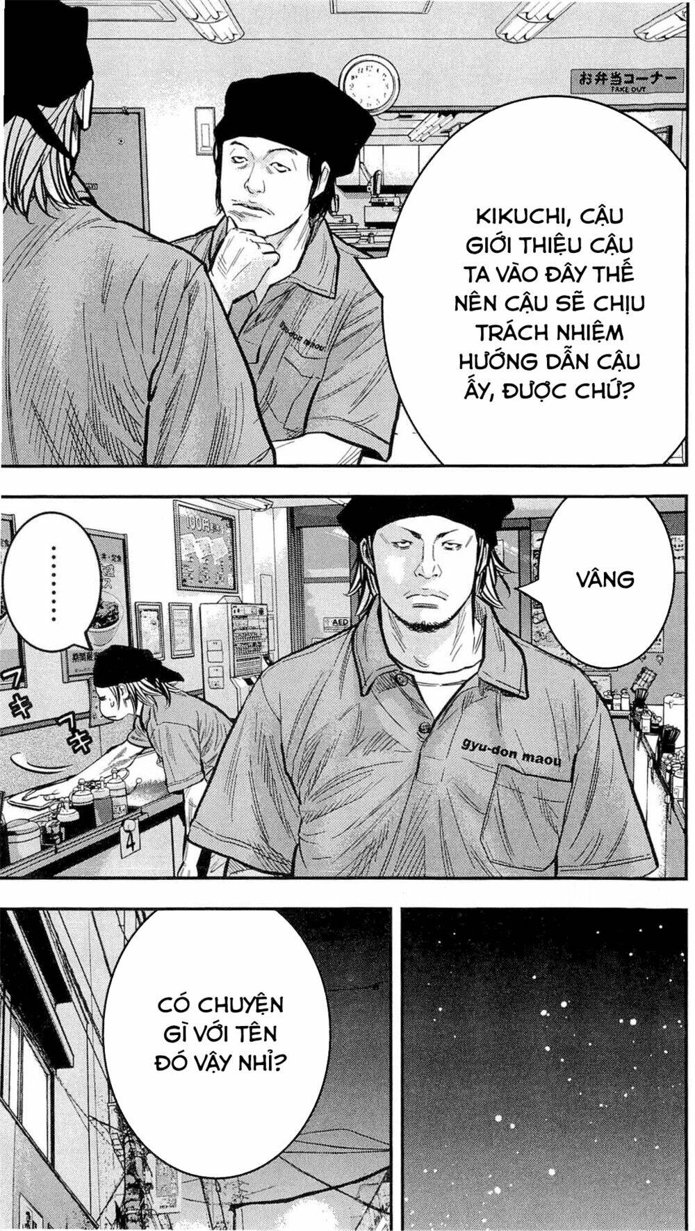 Chương 205 - Trang 10