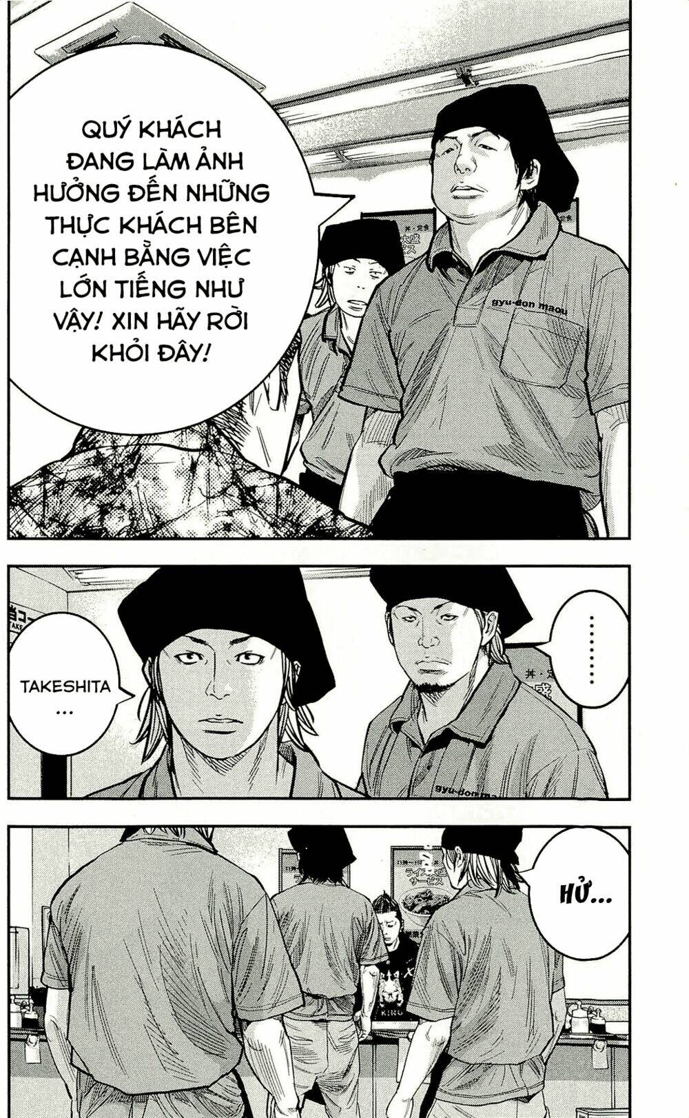 Chương 206 - Trang 25