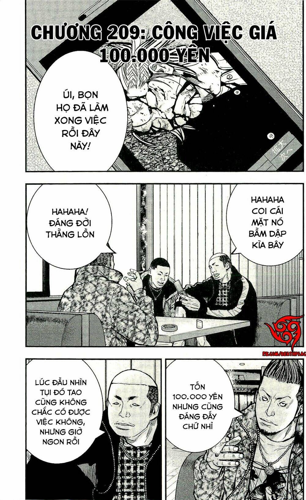 Chương 209 - Trang 1