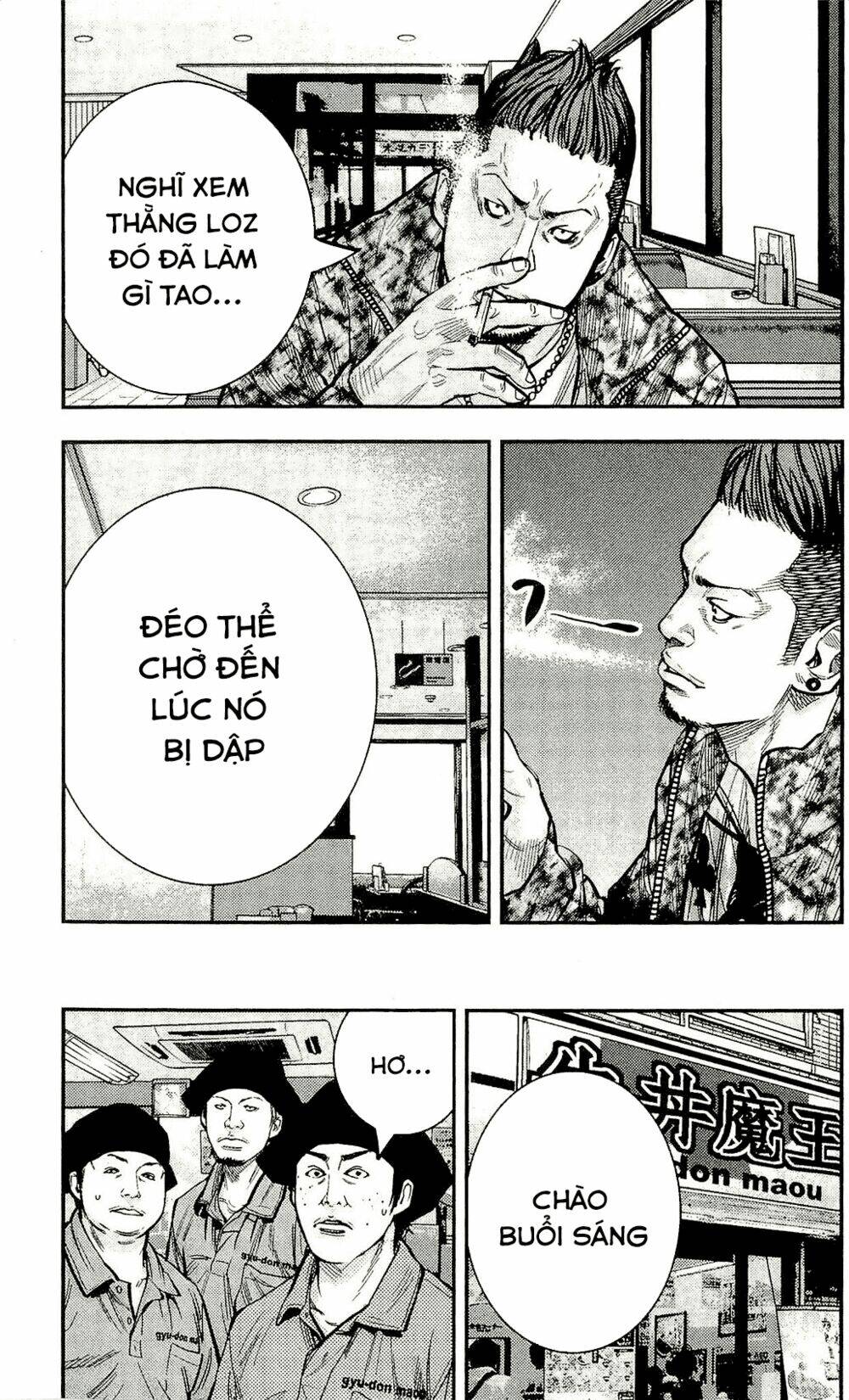 Chương 209 - Trang 3