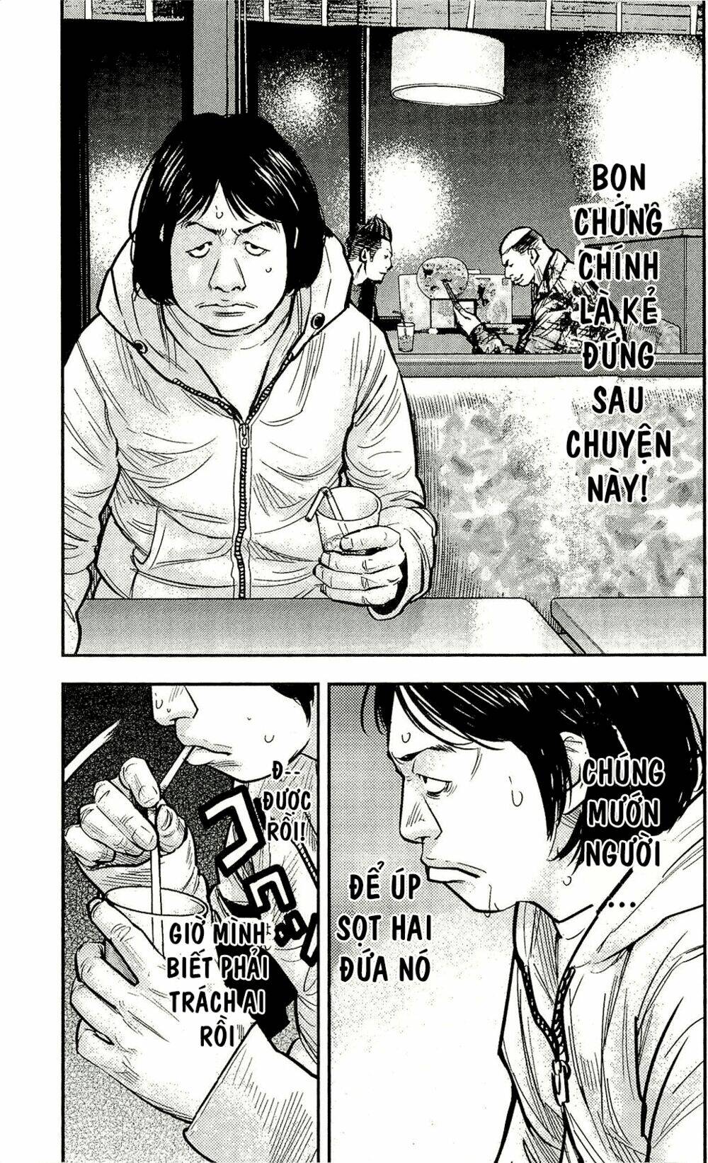 Chương 211 - Trang 3