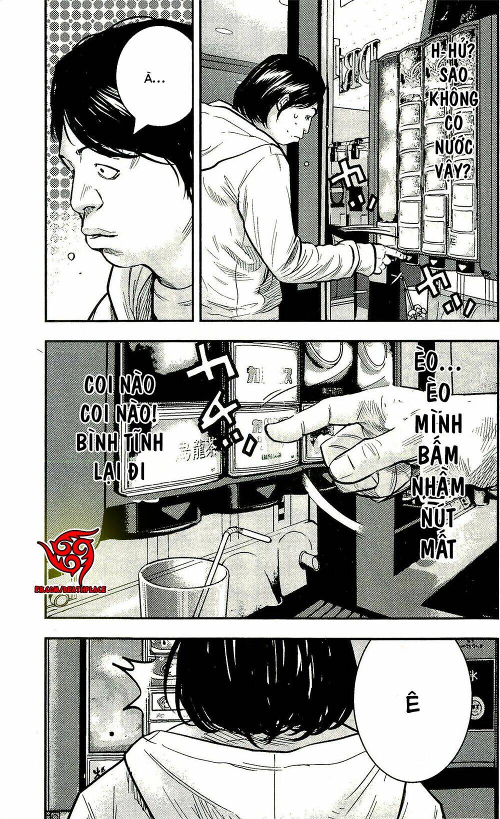 Chương 211 - Trang 5