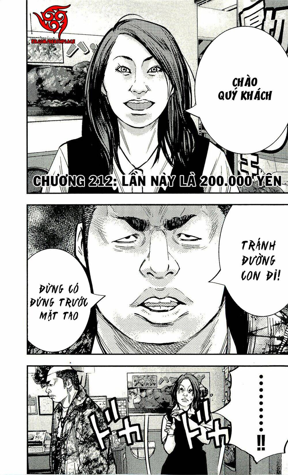 Chương 212 - Trang 1