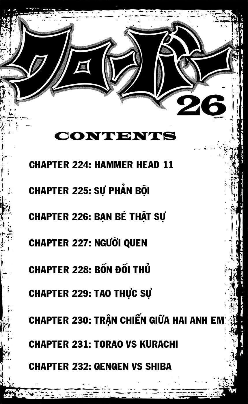 Chương 224 - Trang 7