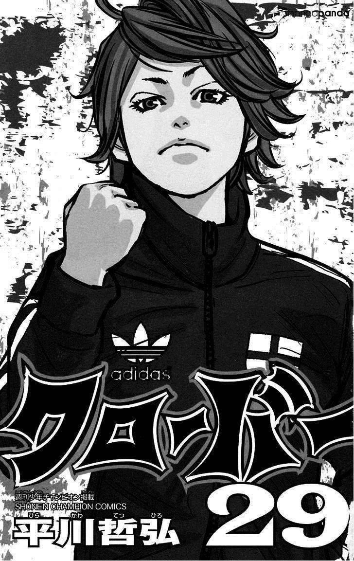 Chương 252 - Trang 2