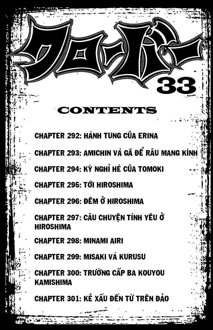 Chương 292 - Trang 3