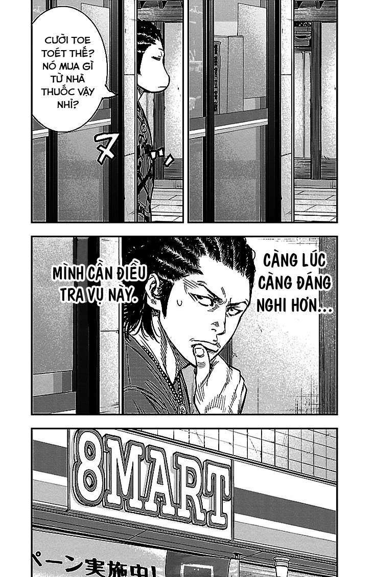 Chương 294 - Trang 7