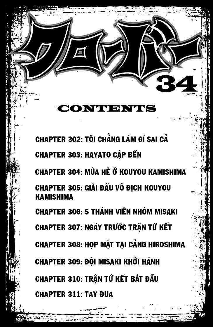 Chương 302 - Trang 3