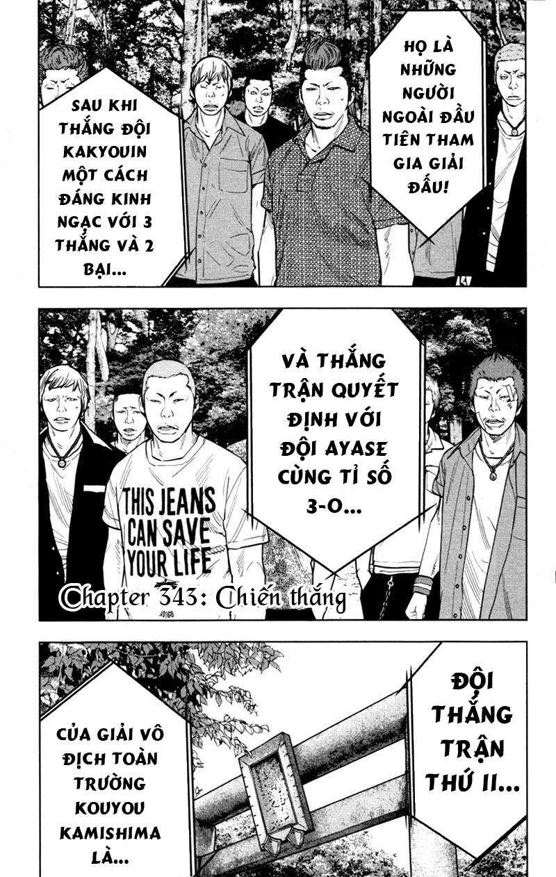 Chương 343 - Trang 1