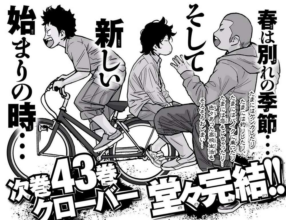 Chương 391 - Trang 20
