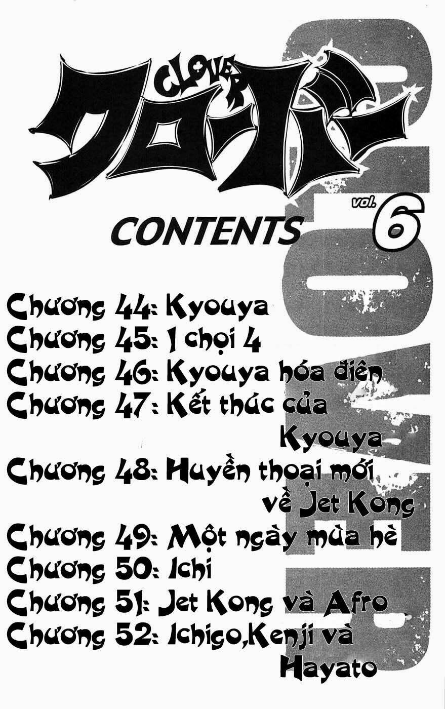 Chương 44 - Trang 5