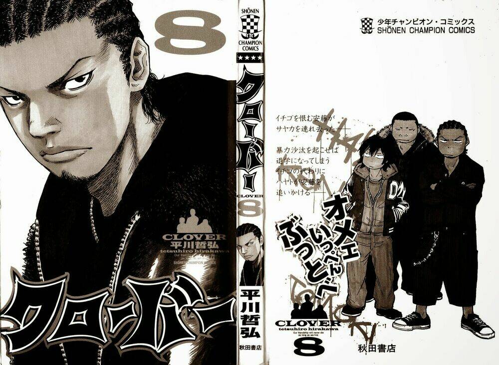 Chương 62 - Trang 4