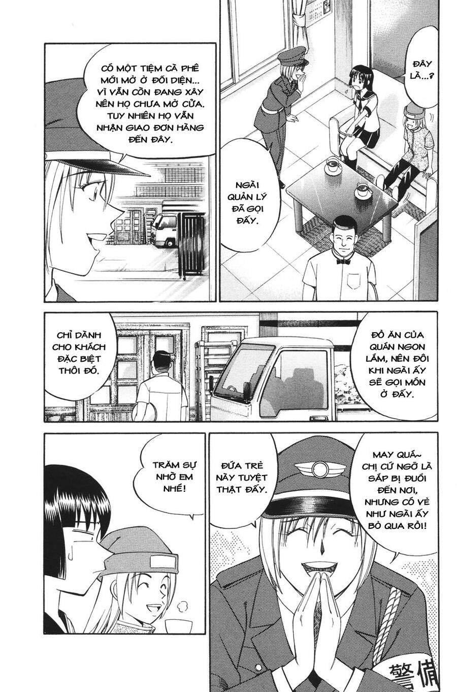 Trang 29