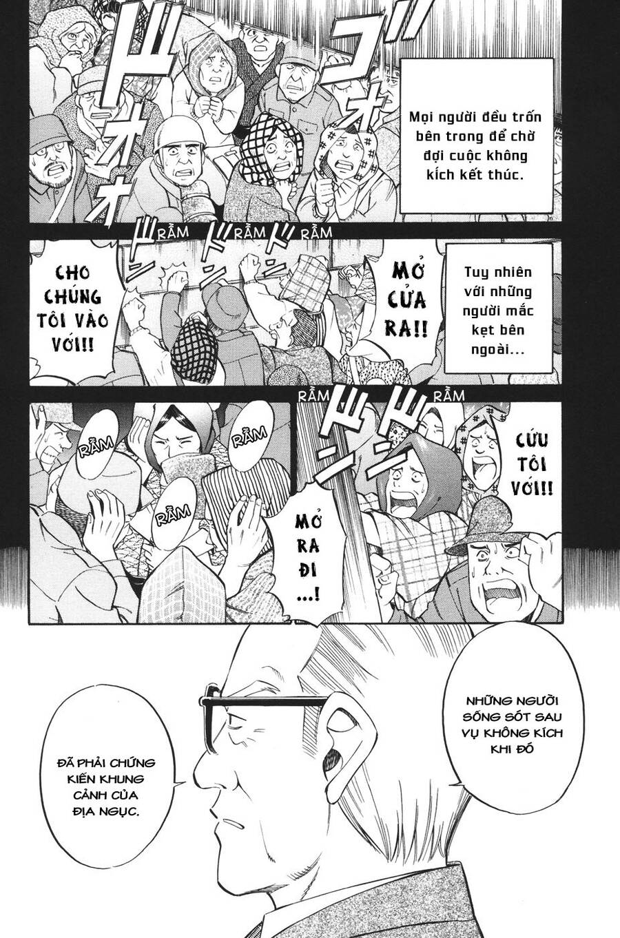 Trang 32