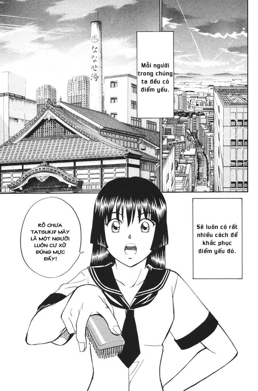 Trang 4