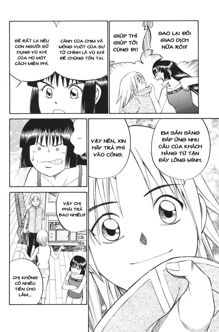 Trang 56