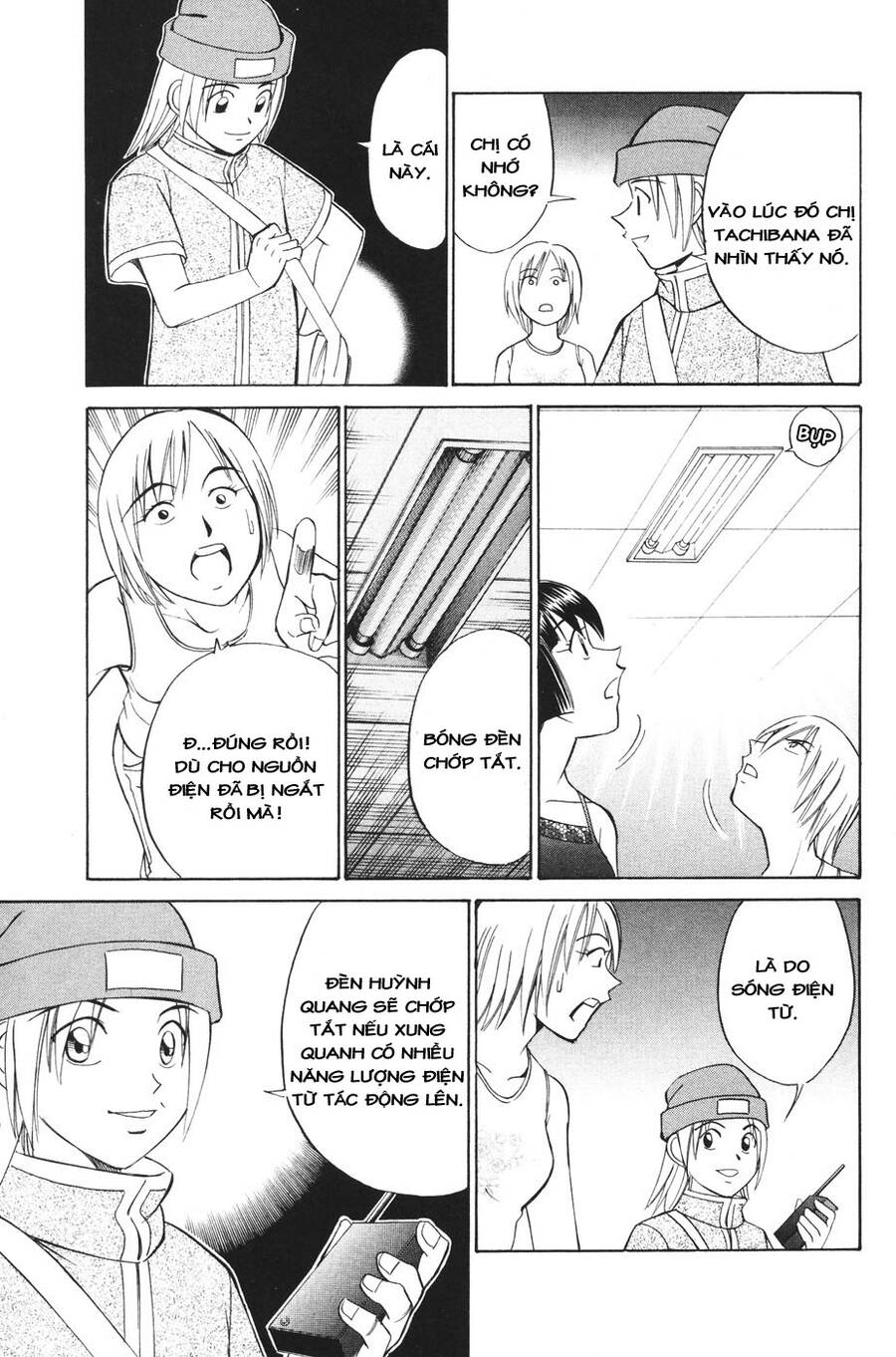 Trang 63
