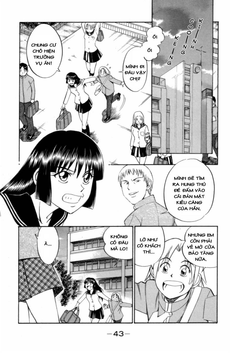 Trang 42