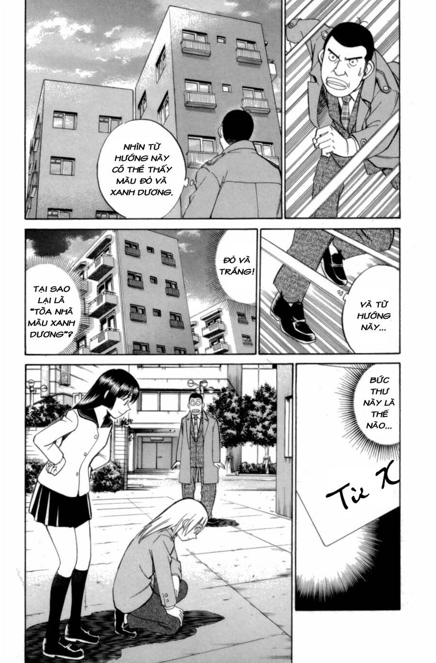 Trang 47