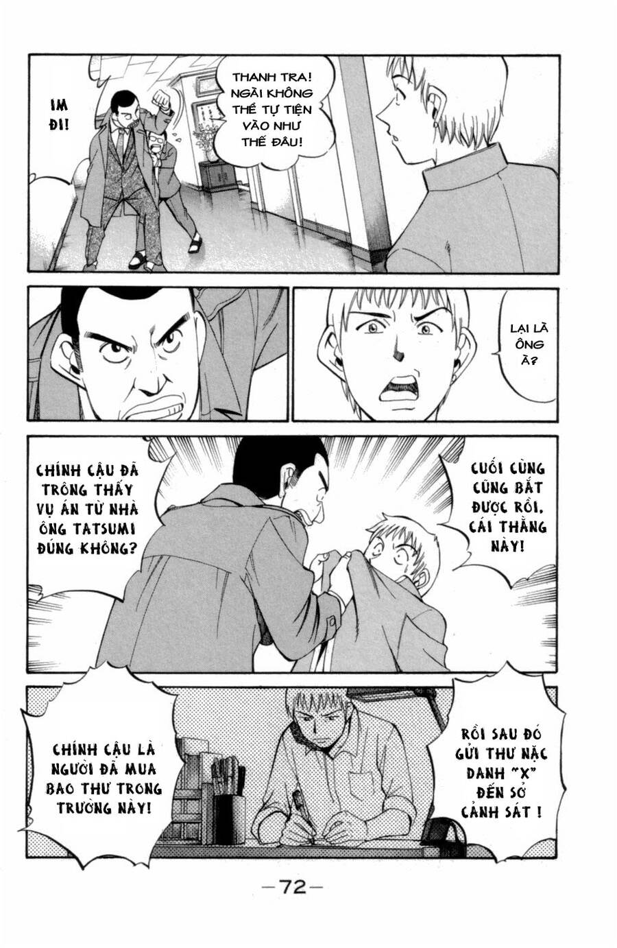 Trang 11