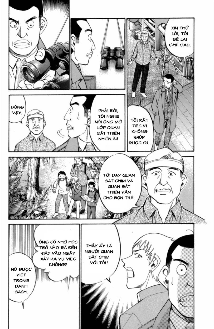 Trang 9