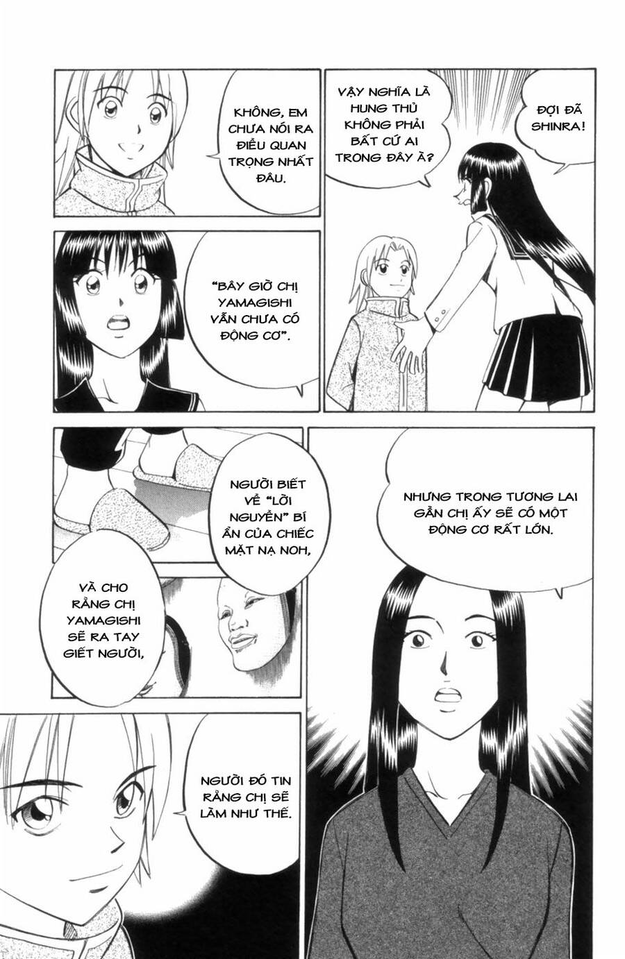 Trang 26