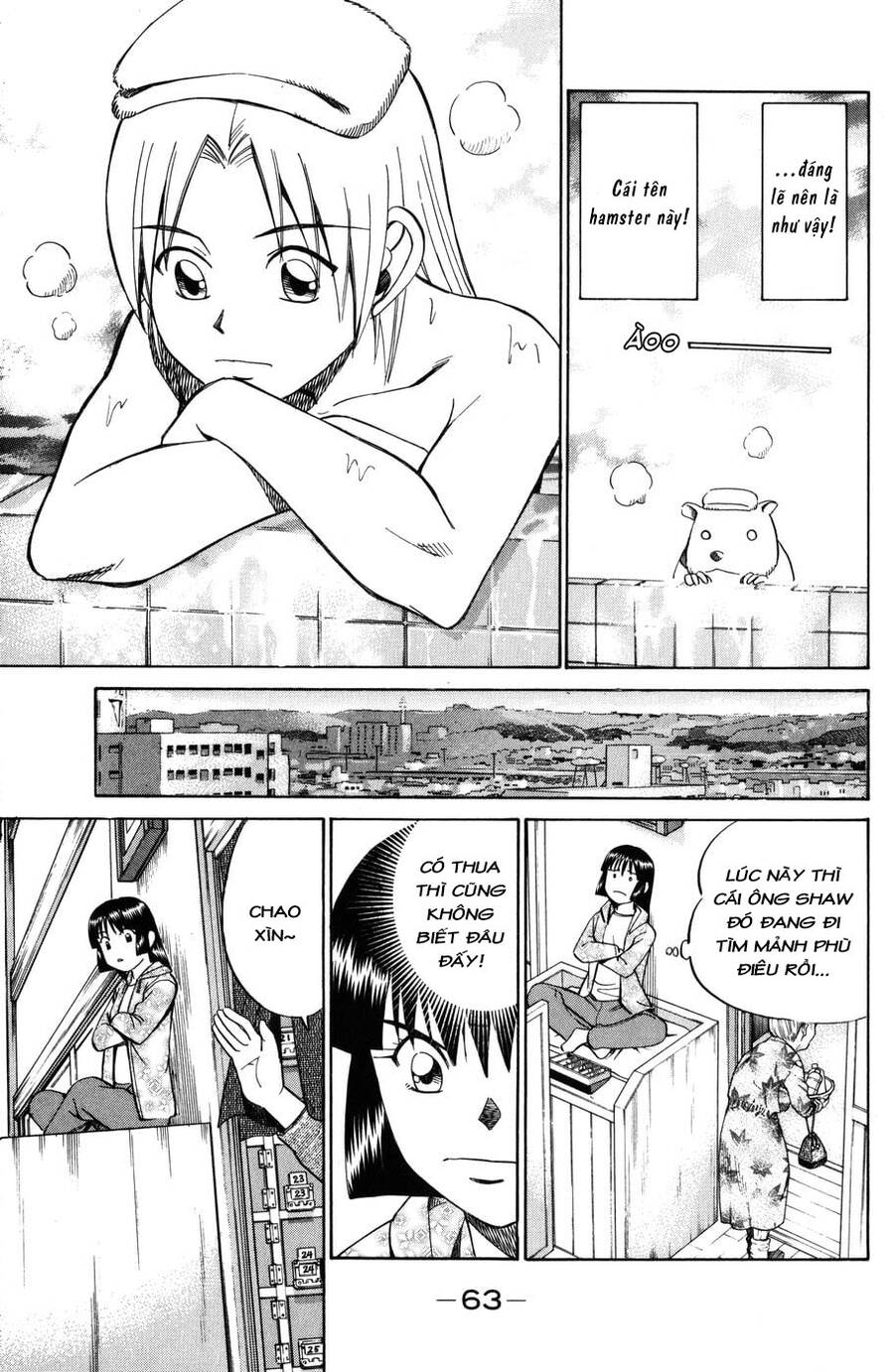 Trang 6