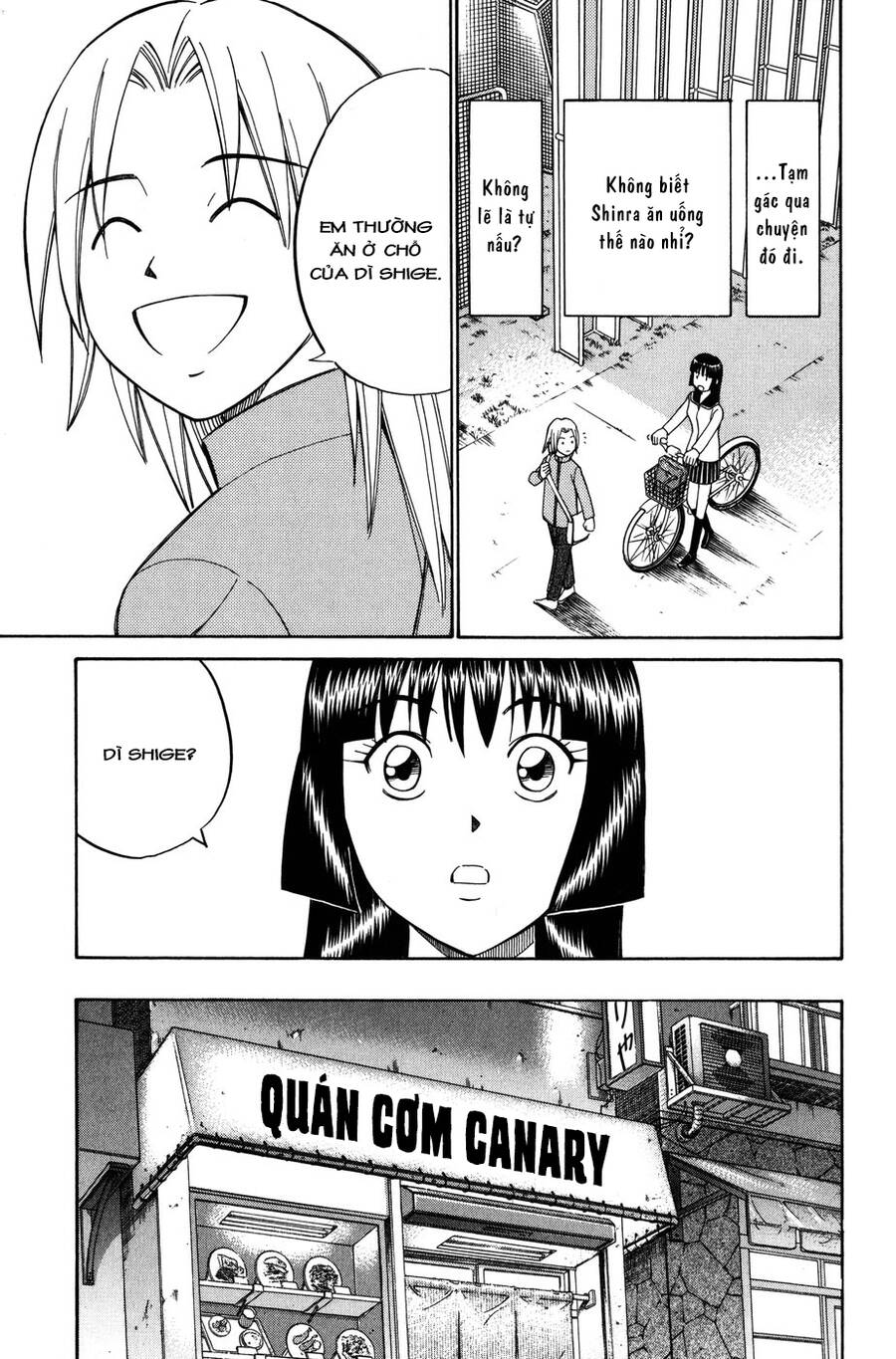 Trang 12