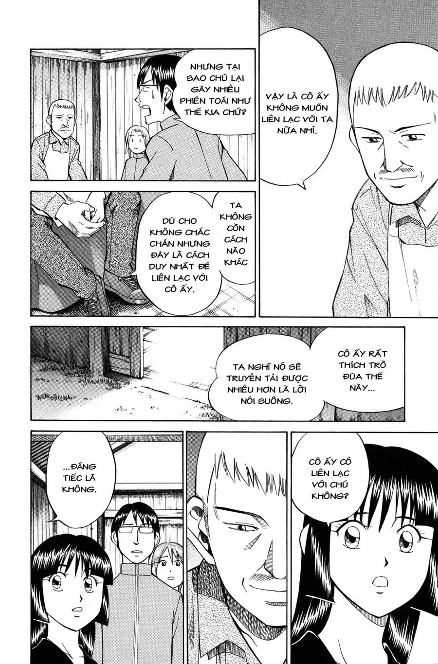 Trang 35