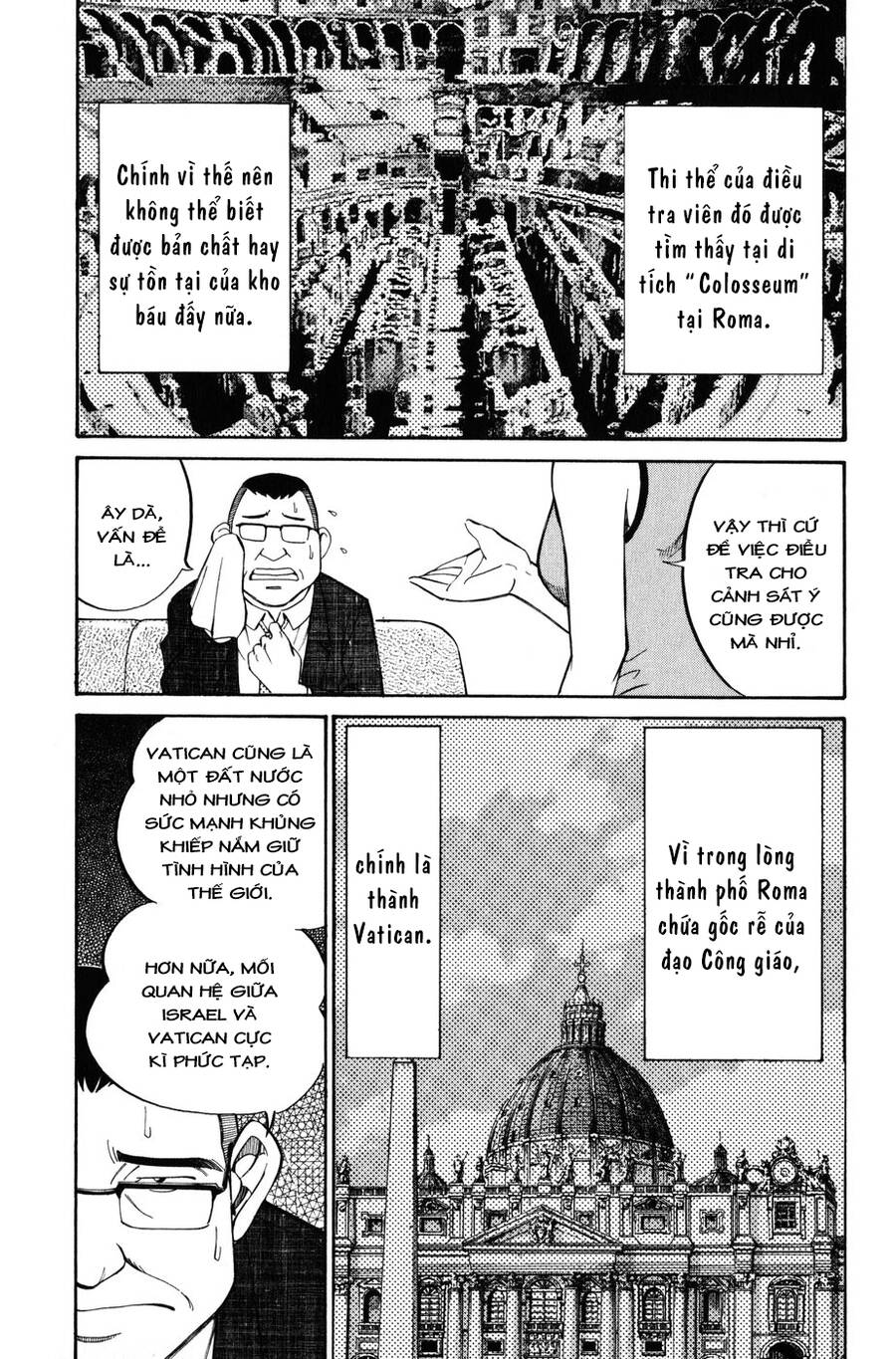 Trang 12