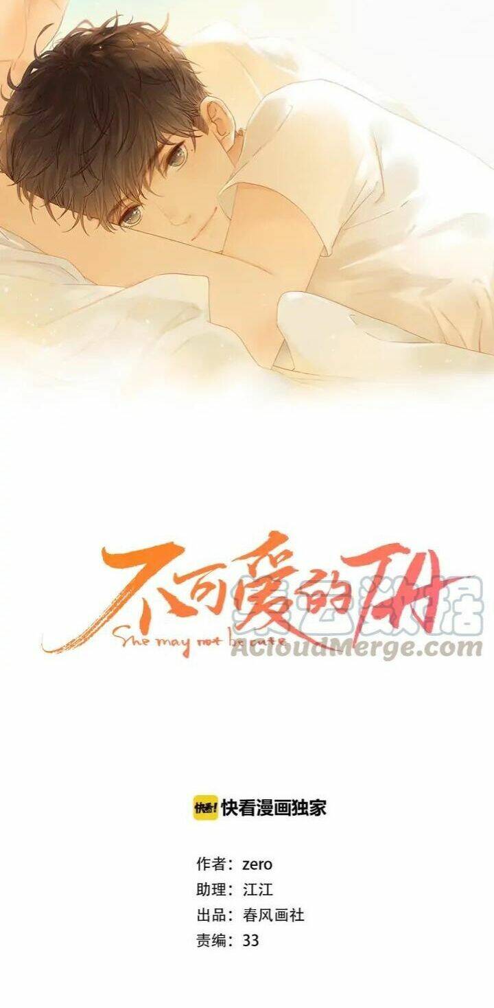 Chương 66 - Trang 7