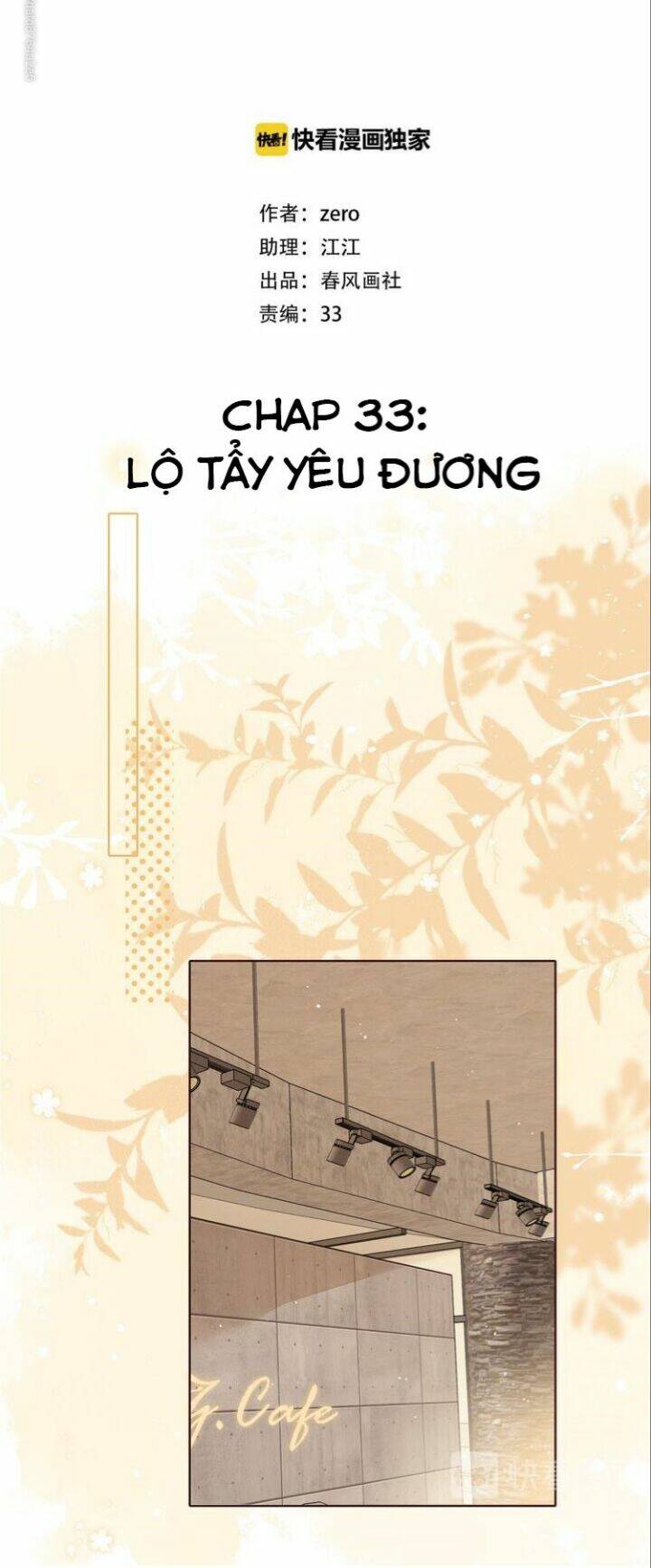 Chương 70 - Trang 3