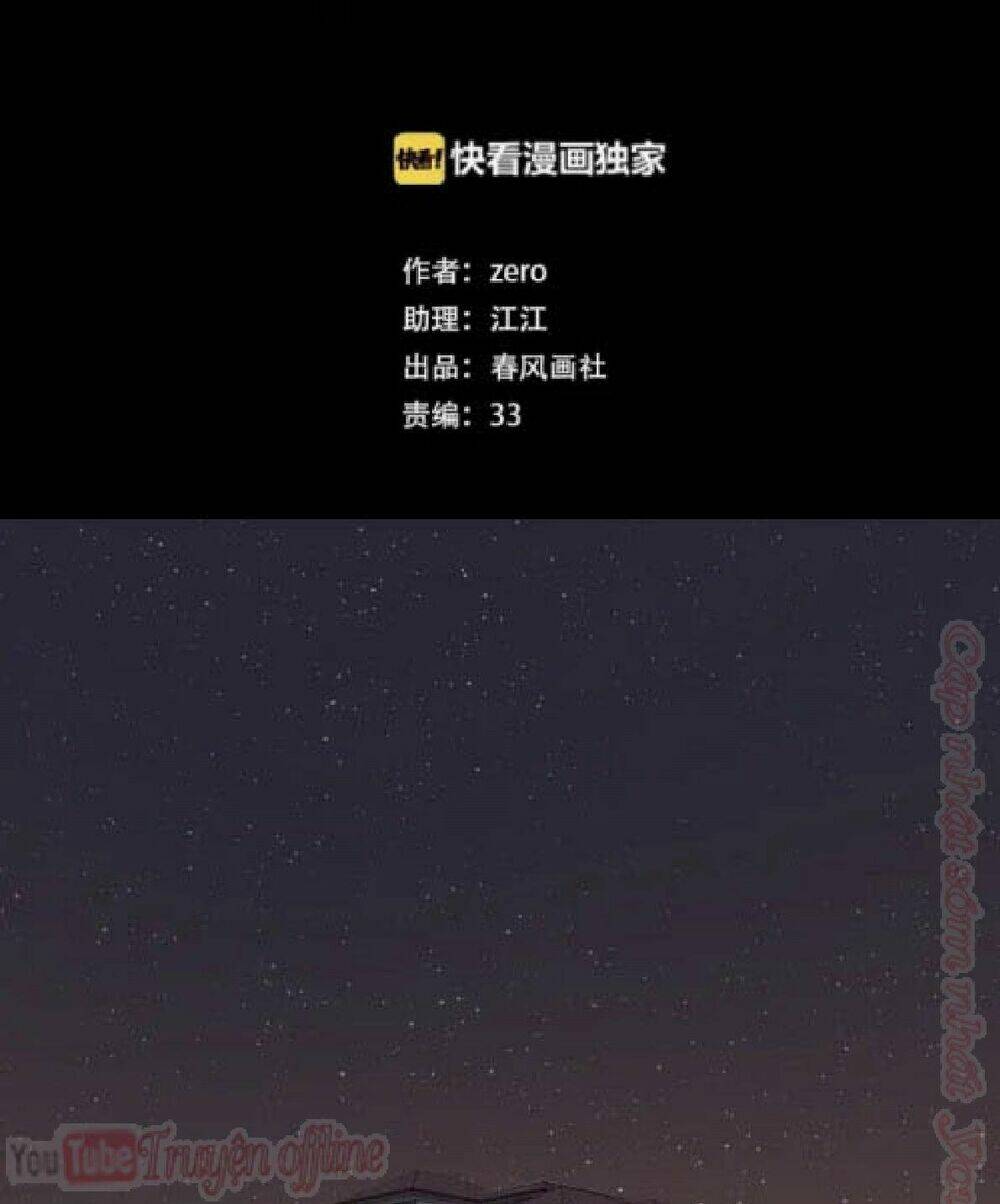 Chương 83 - Trang 2