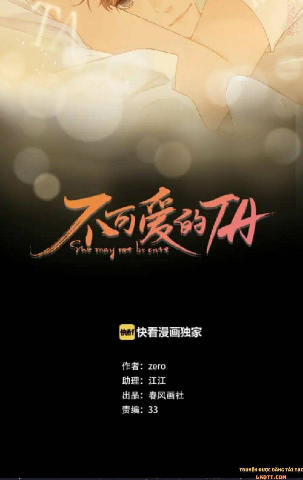 Chương 84 - Trang 5