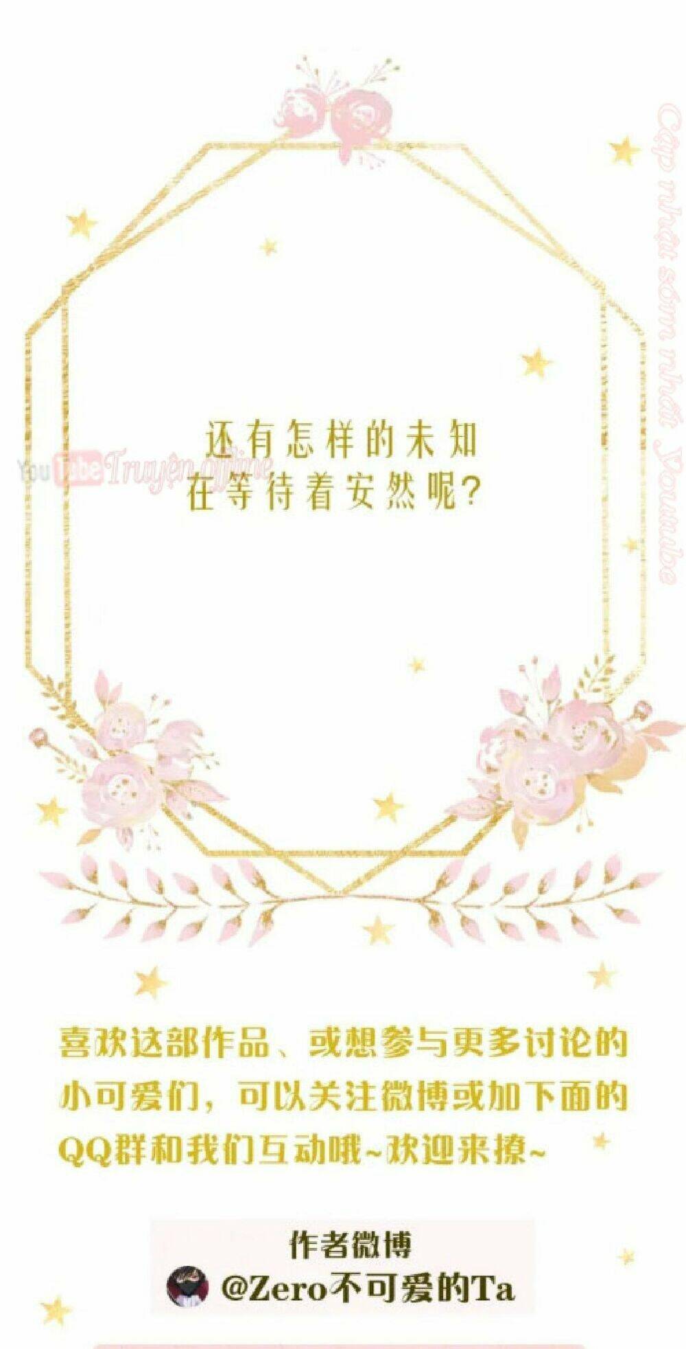 Chương 84 - Trang 55