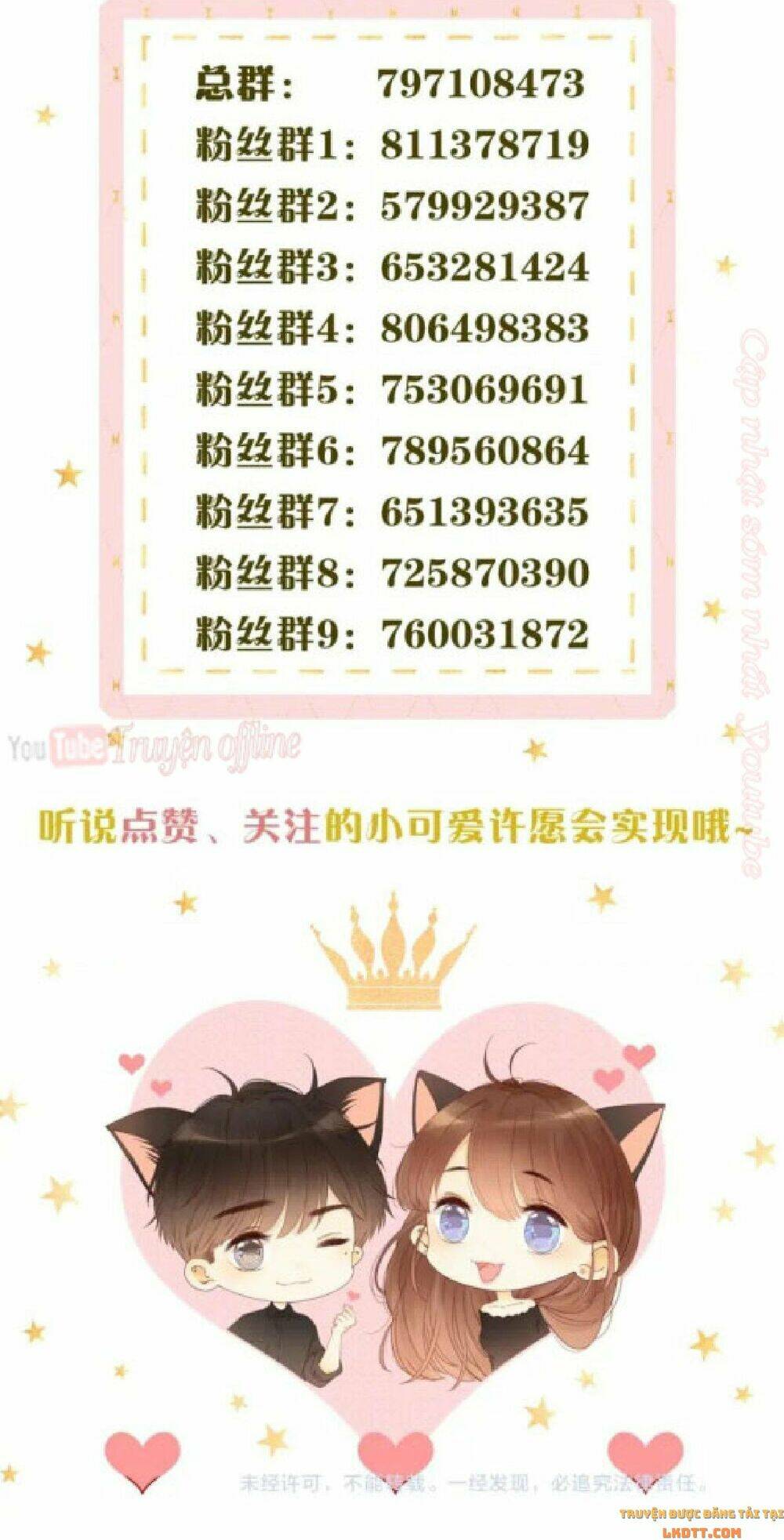 Chương 84 - Trang 56