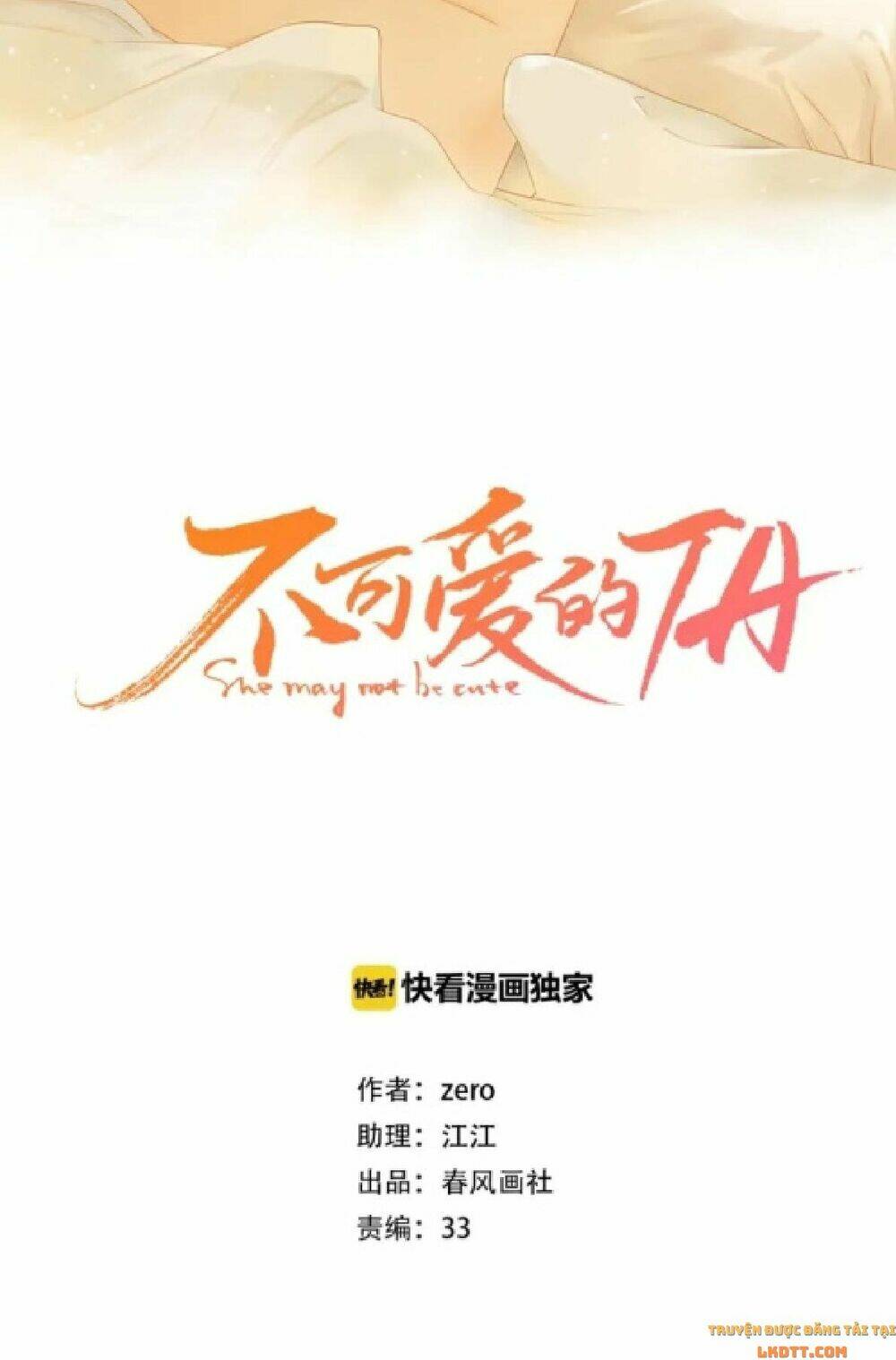 Chương 86 - Trang 2