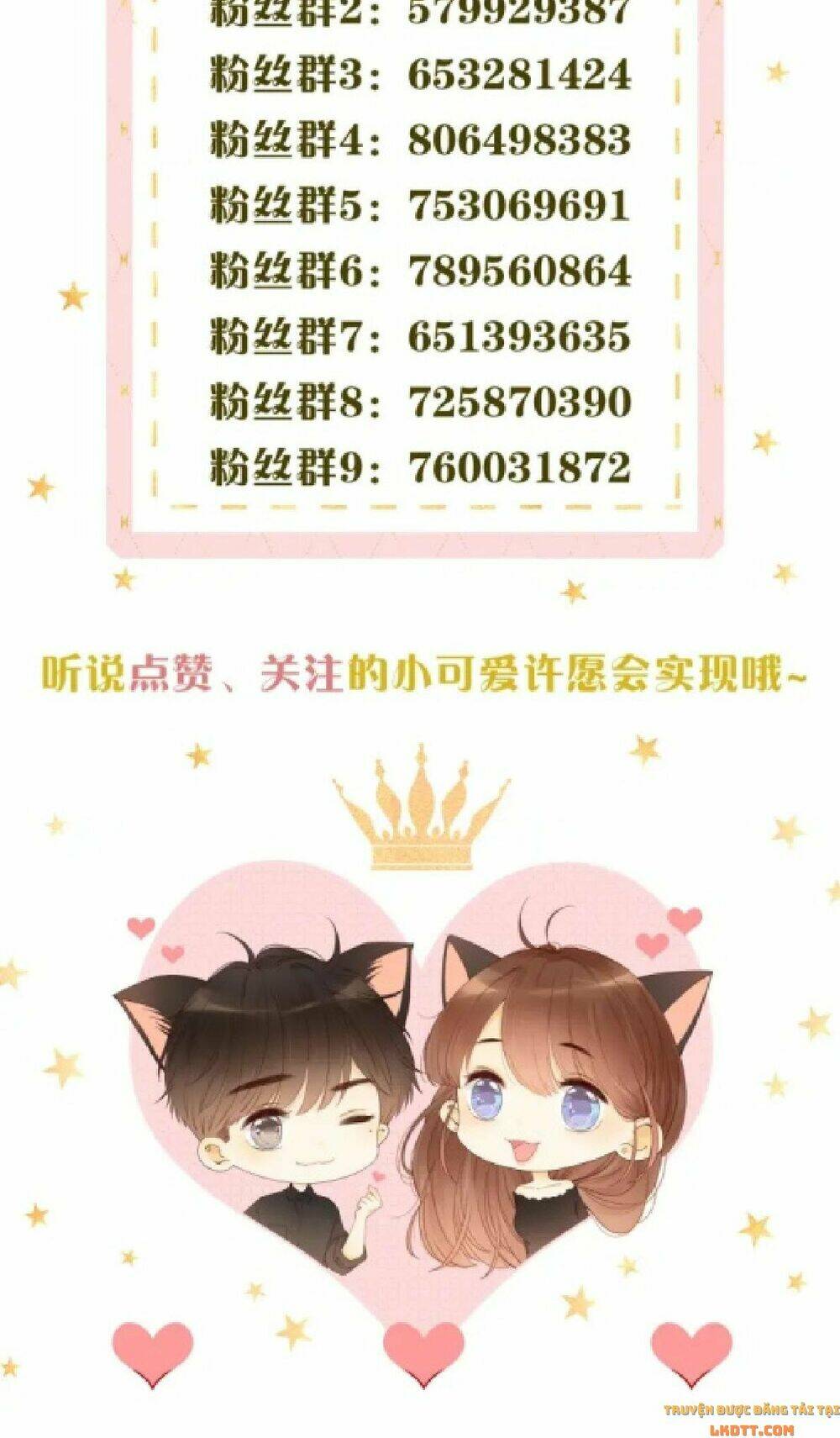 Chương 91 - Trang 39