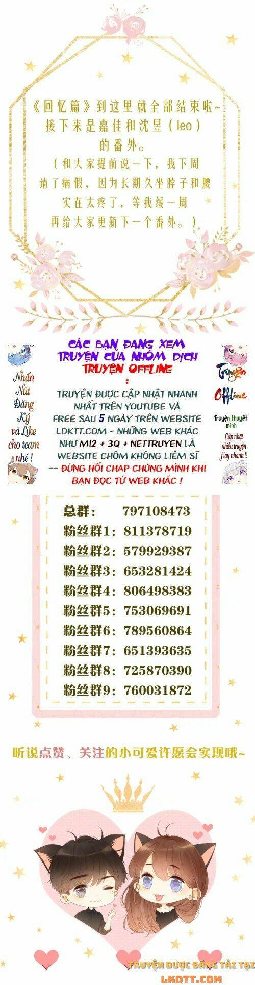Chương 94 - Trang 26
