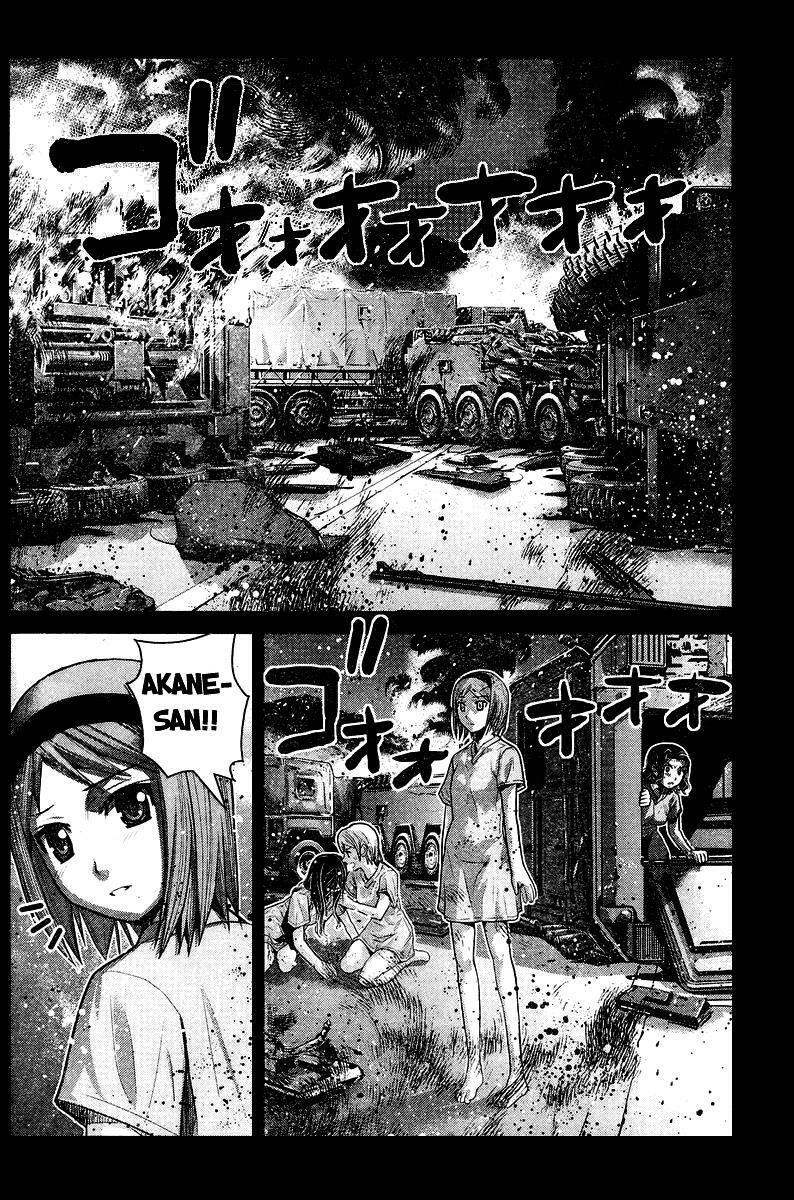 Chương 11 - Trang 3